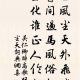 吴仁卿