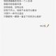 无则
