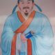 李冶