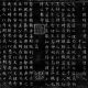 欧阳珣