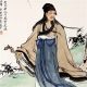 陶渊明